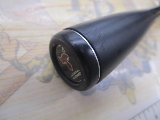 ポイズンアドレナ 262UL-S