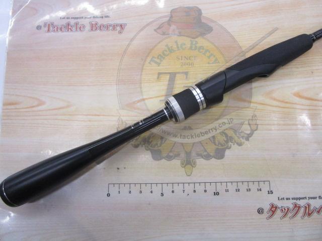 ポイズンアドレナ 262UL-S