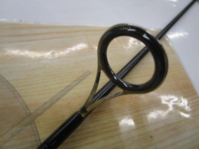 ポイズンアドレナ 262UL-S