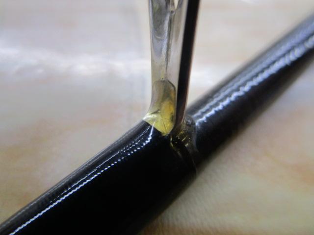 ポイズンアドレナ 262UL-S