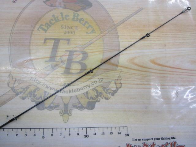 ポイズンアドレナ 262UL-S