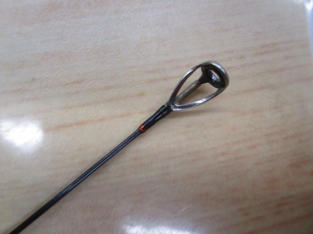 ポイズンアドレナ 262UL-S