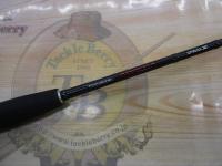 ポイズンアドレナ 262UL-S