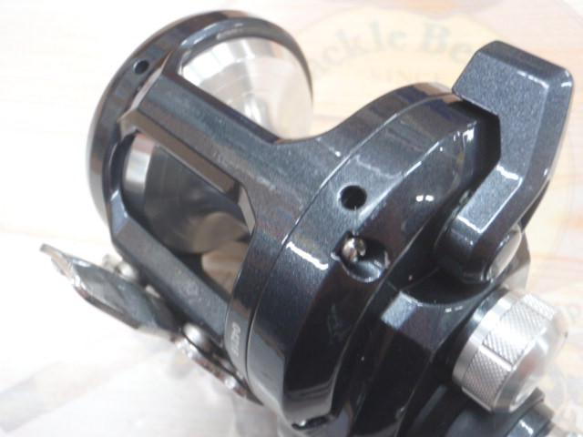 20トリウム 1500HG