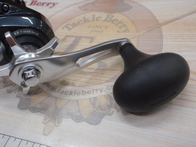 20トリウム 1500HG