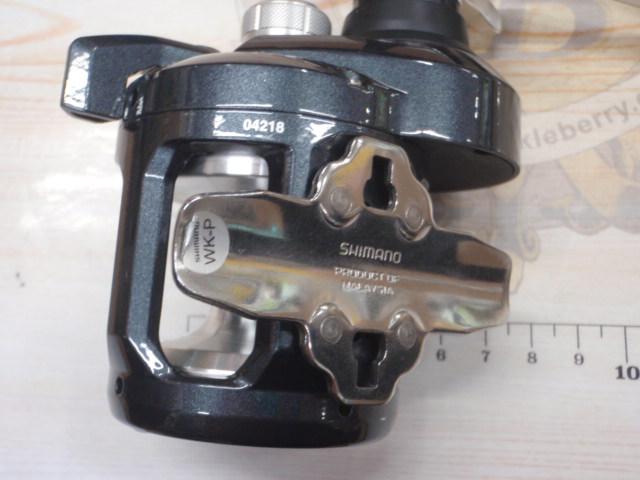 20トリウム 1500HG