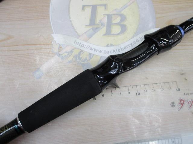 ロックフィッシュボトムパワーオーシャン RPO86ZXHC2