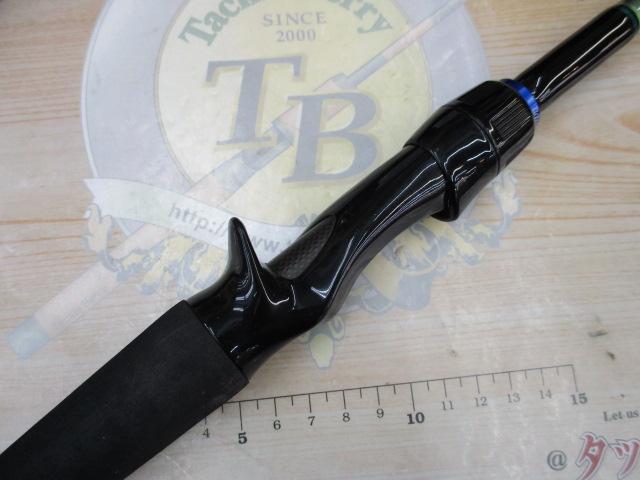 ロックフィッシュボトムパワーオーシャン RPO86ZXHC2