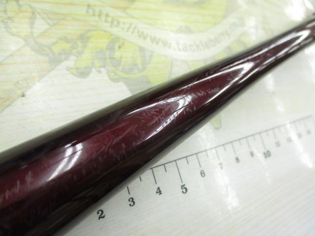 セフィアエクスチューン S908MH/R｜＠ベリーネット 日本最大新品中古