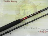 セフィアエクスチューン S908MH/R