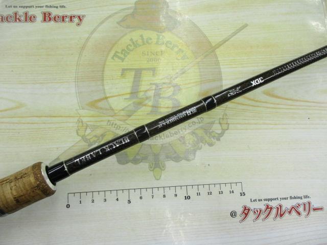 ブラックレーベル BL+6101MHFB