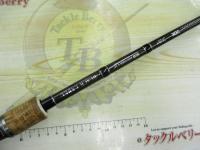 ブラックレーベル BL+6101MRB