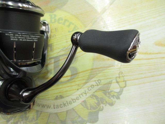 24ルビアス ST LT2500S-XH