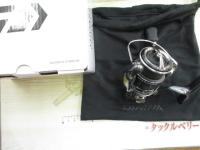 24ルビアス ST LT2500S-XH