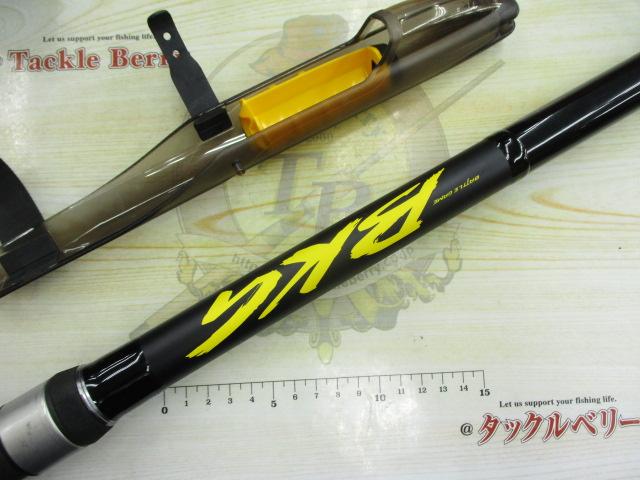 バトルゲームBKG T H480