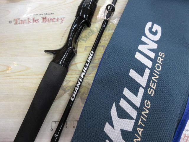 ジャイアントキリング1G GK1-B60ML