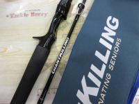 ジャイアントキリング1G GK1-B60ML