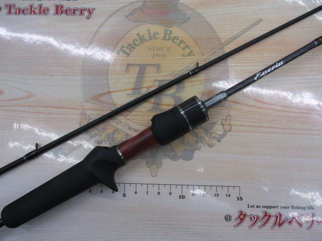 エゲリア ETGC-60UL