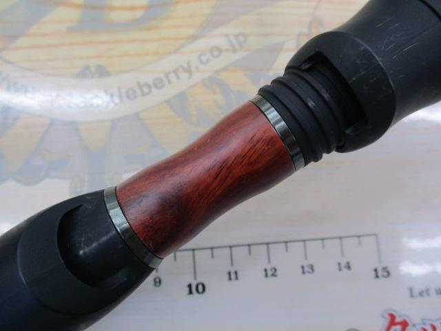 エゲリア ETGC-60UL