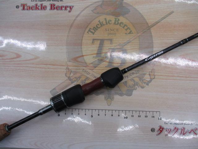 エゲリア ETGS-60UL-