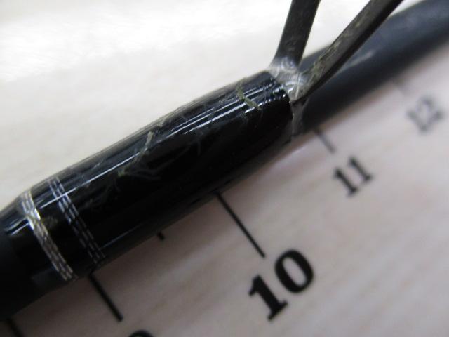 エゲリア ETGS-60UL-