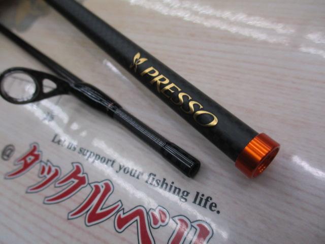 プレッソAIR AGS61L