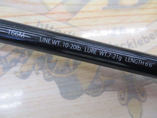 エクスプライド 166M