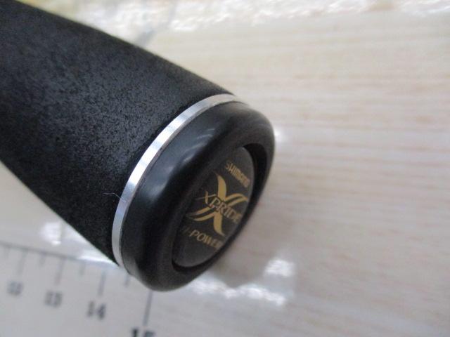 エクスプライド 166M