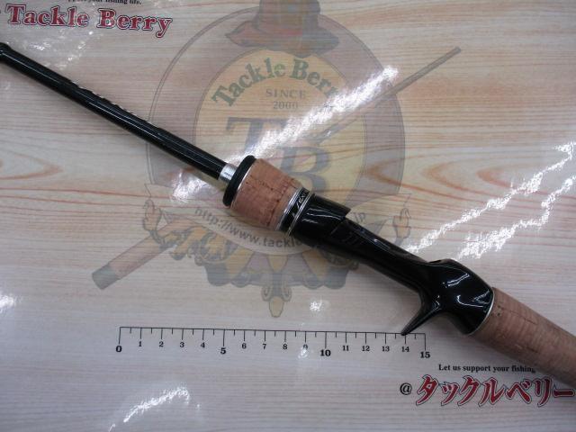 エクスプライド 165L-BFS