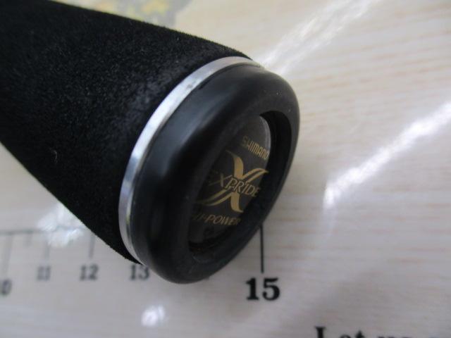 エクスプライド 165L-BFS