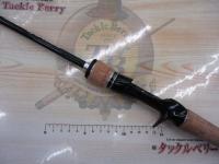 エクスプライド 165L-BFS