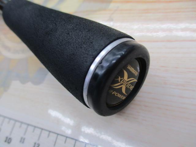 エクスプライド 163ML-BFS