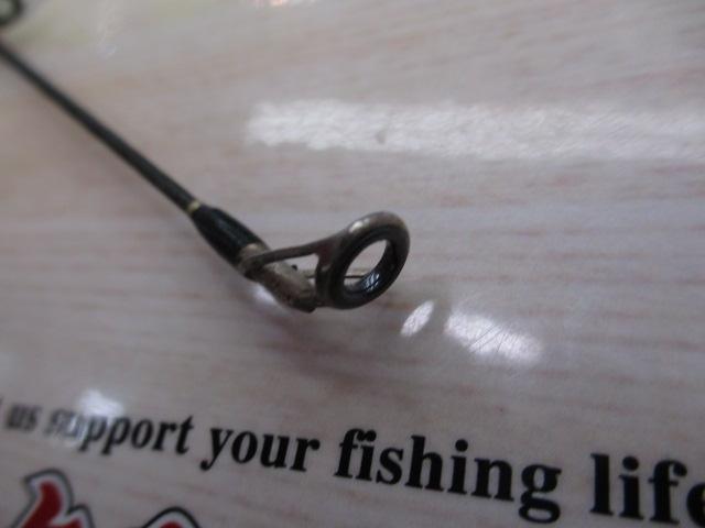 エクスプライド 163ML-BFS