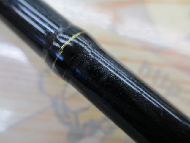 エクスプライド 163ML-BFS