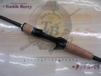 エクスプライド 163ML-BFS