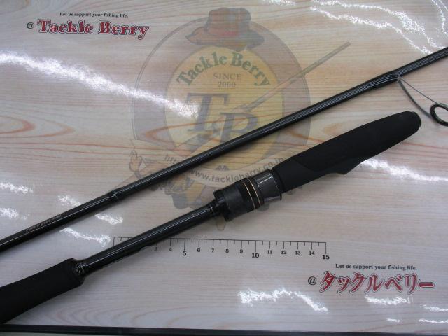 スタンドアウト SOS65ML