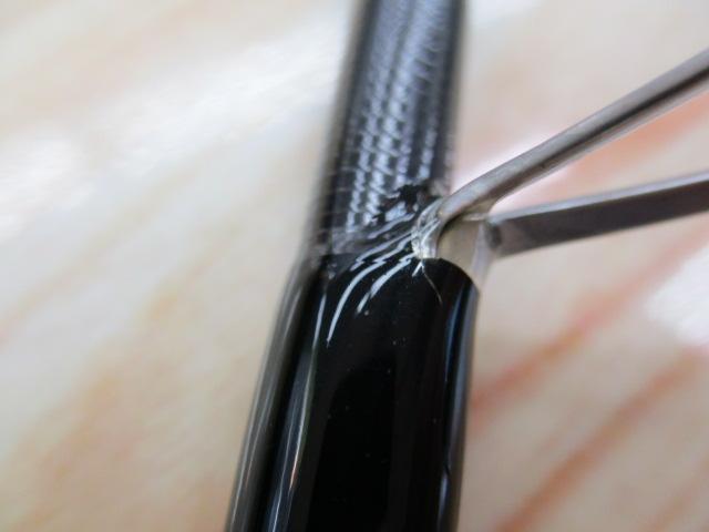 スタンドアウト SOS65ML