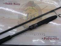 スタンドアウト SOS65ML