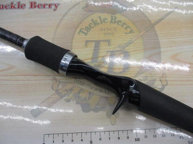 ハートランド HL721HRB-SV 09E