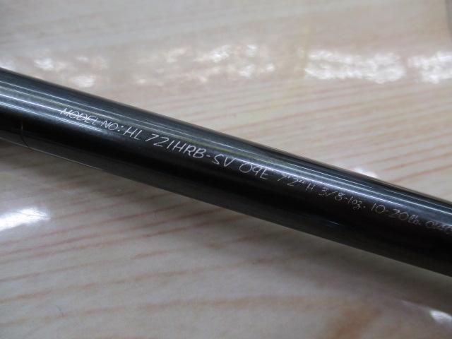 ハートランド HL721HRB-SV 09E