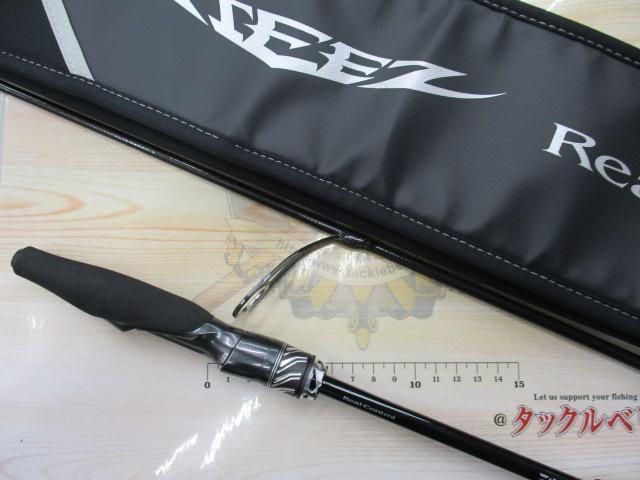 スティーズRC S61L-SV