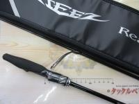 スティーズRC S61L-SV