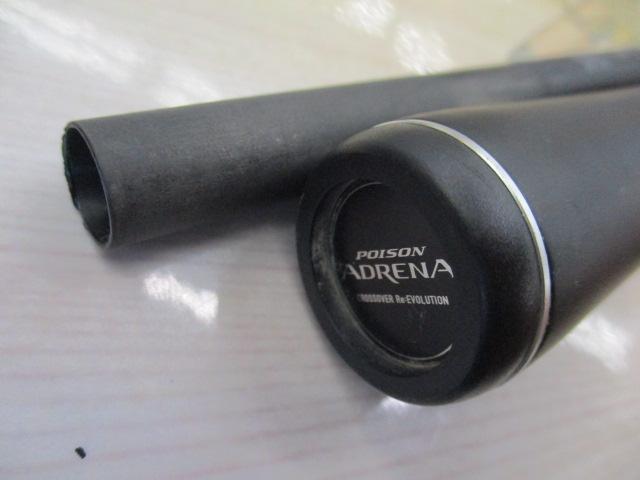 18ポイズンアドレナ 1611M+