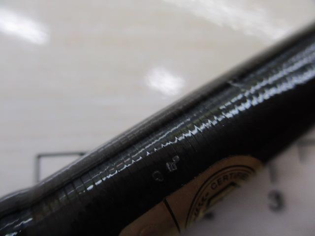 18ポイズンアドレナ 1611M+