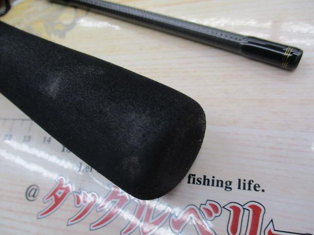 ルアーニスト 56UL