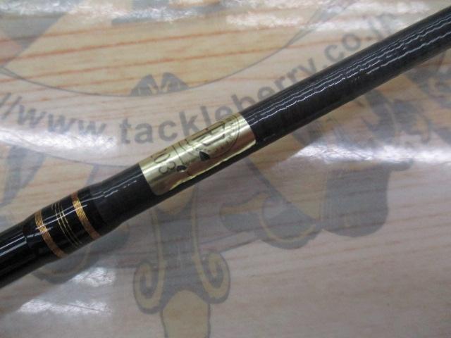 ルアーニスト 56UL