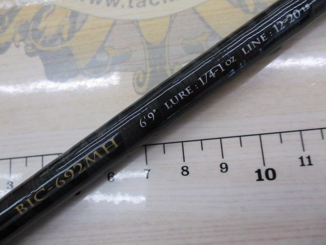 ベンケイ BIC-692MH