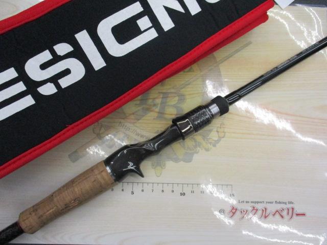 レーベンDLK DL-C65MLRST-3S