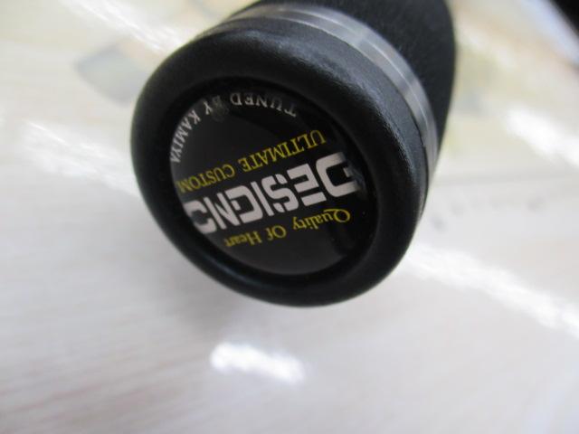 レーベンDLK DL-C65MLRST-3S