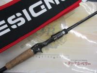 レーベンDLK DL-C65MLRST-3S